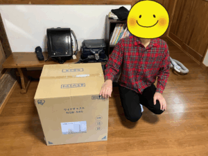 寄付、寄贈、Amazon